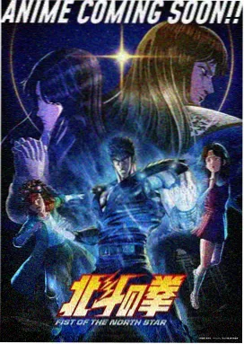 无颜之月动漫高清完整版免费观看